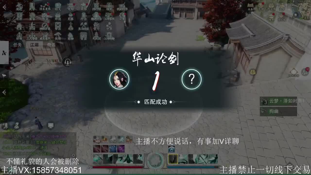 新年接全托ing……