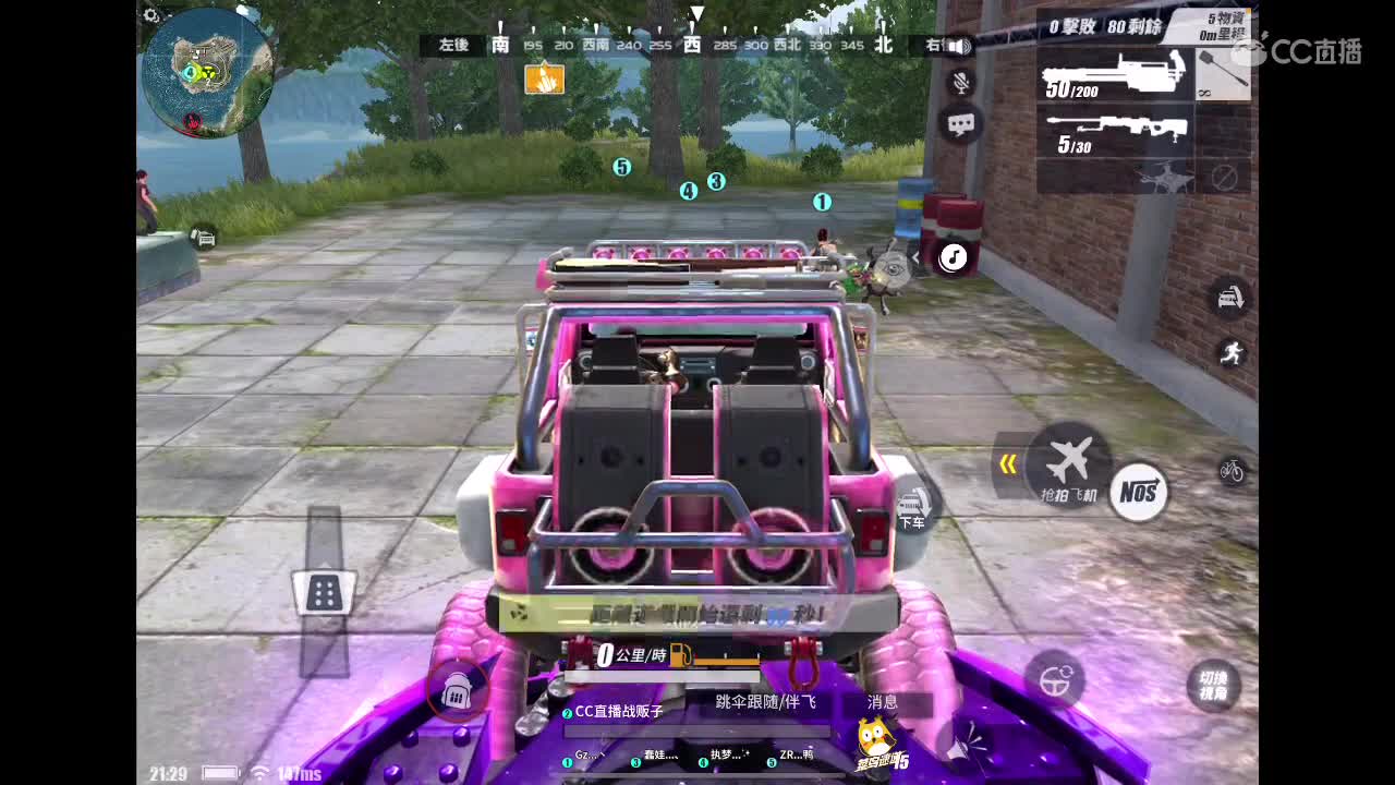 赚钱买电脑 第1段