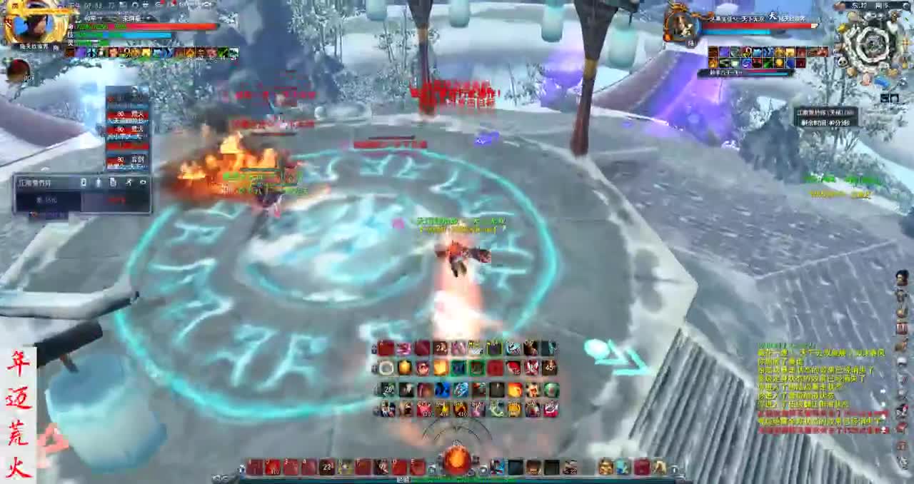 君婶：顶级血牛99999血 第2段