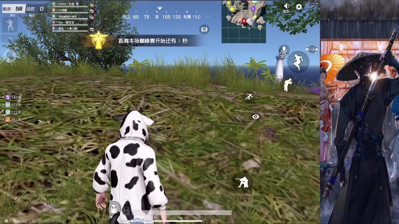 希望三月能带走所有不开心的事