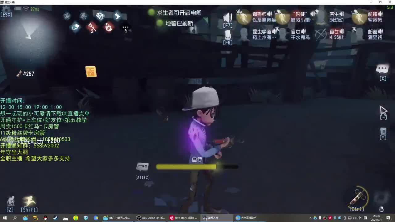 无法拒绝的声音