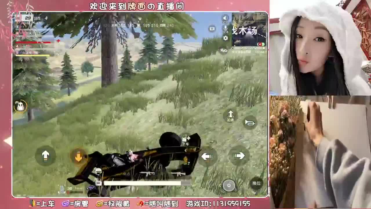 白白胖胖-充满希望-巍巍加油！.♥♥ 第1段