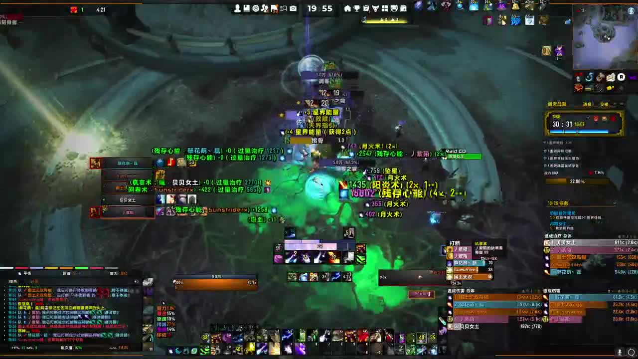 [花猫]继续操练 第1段