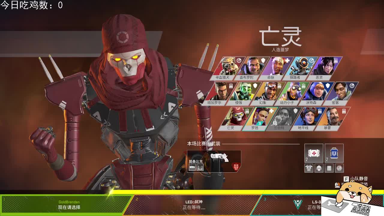 既决高下，也分生死！ 第1段