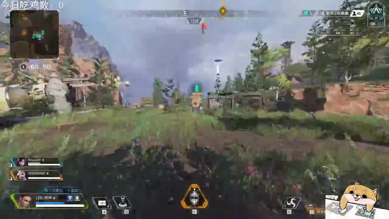 既决高下，也分生死！ 第2段