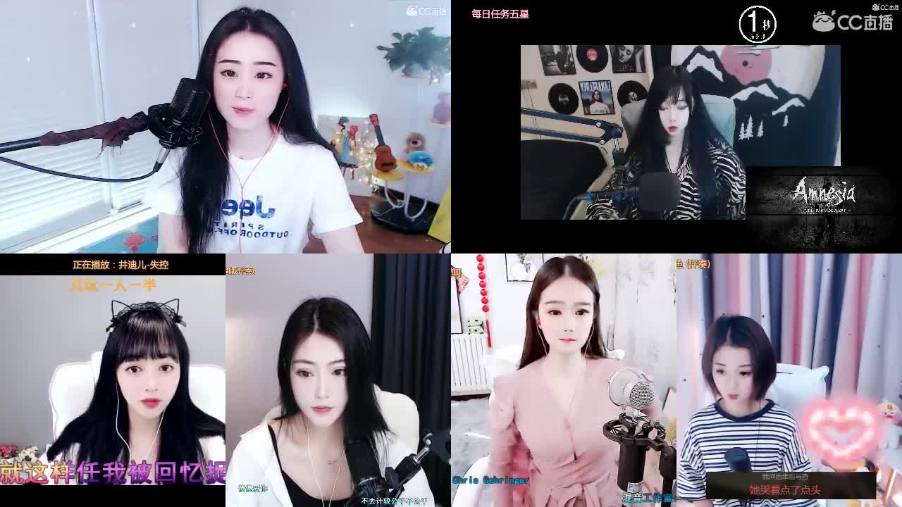 唱歌坤坤是认真的！