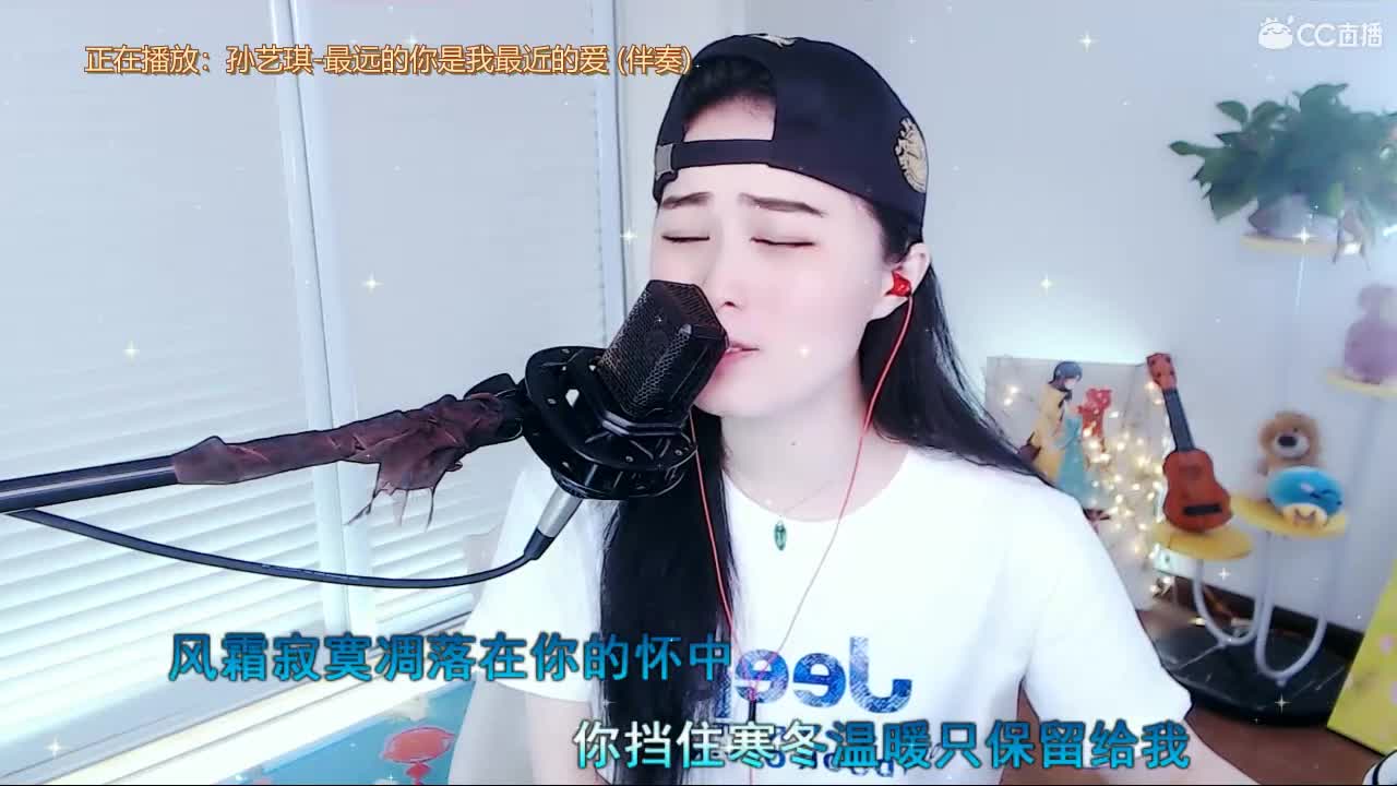 唱歌坤坤是认真的！