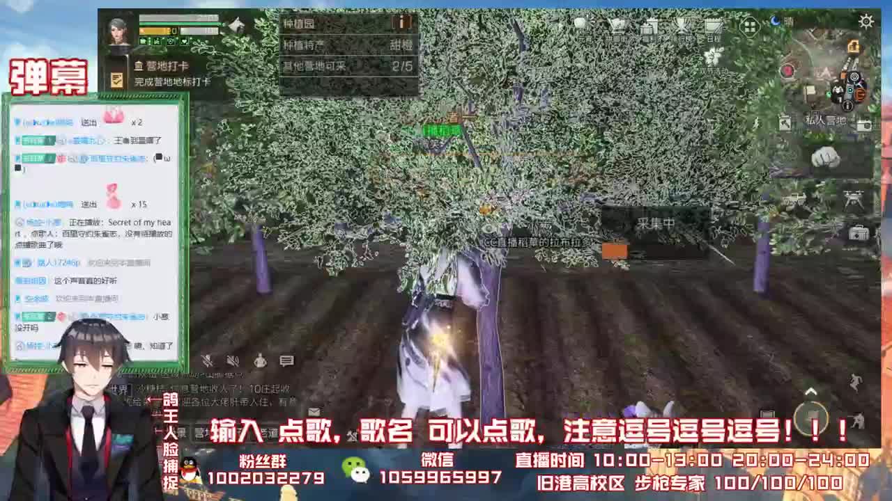 下次再也不鸽了咕咕咕