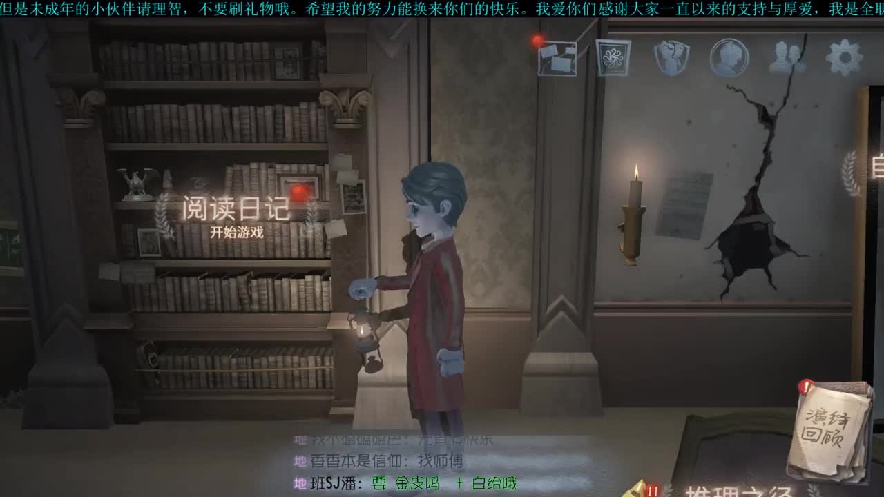 洋洋洋：大家三月快乐