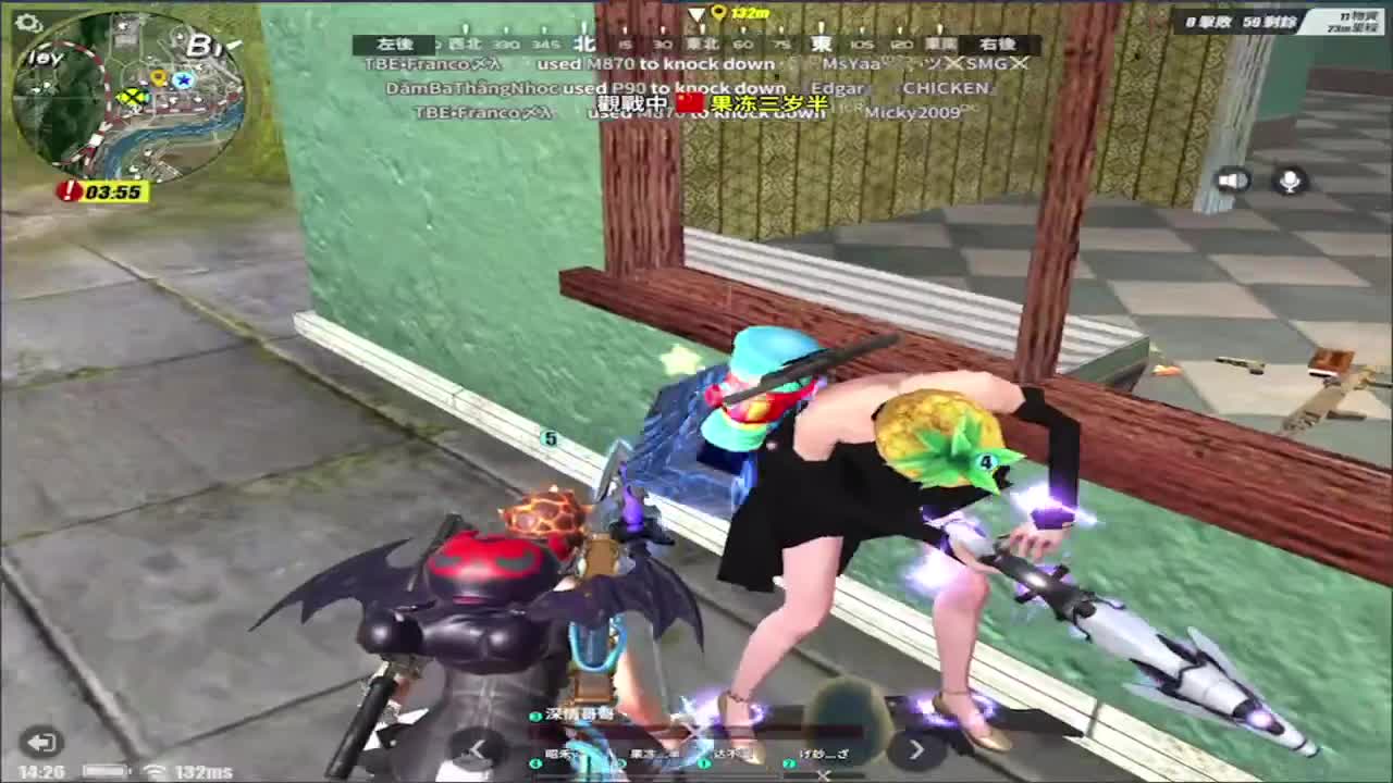 春暖花开,善待每一个人!