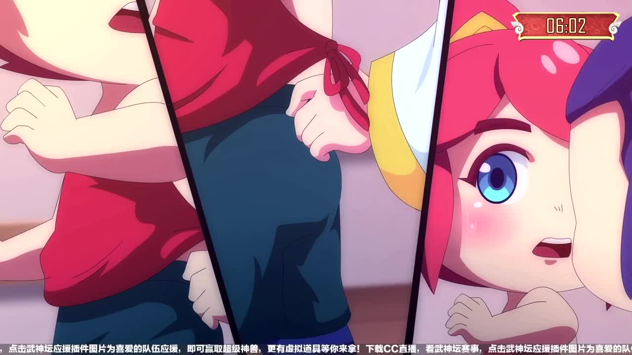 【重播】第58届武神坛天极战神组 第1段