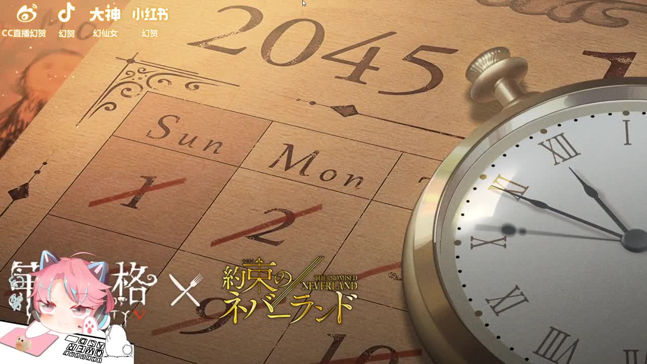 新人请多关照