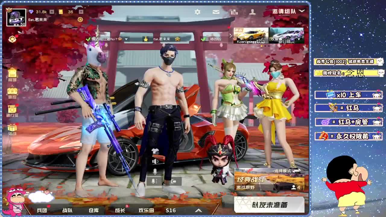 祝宝贝恩生日快乐！