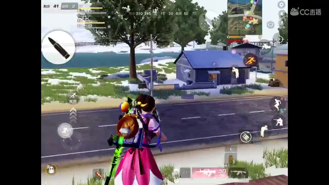 欢迎进入本直播间。以后你会开心、幸福、永久。 祝福你。  第2段