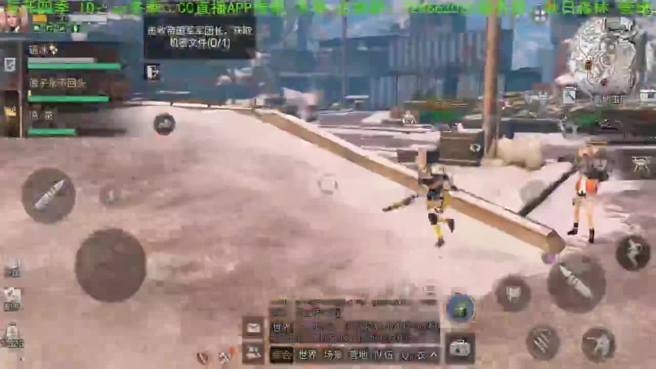 谢谢各位，送加油棒！！！！