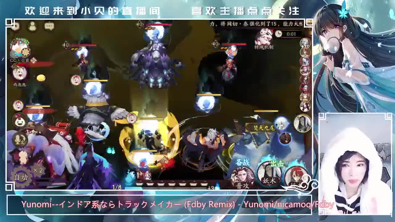 钮钴禄.贝又回来了