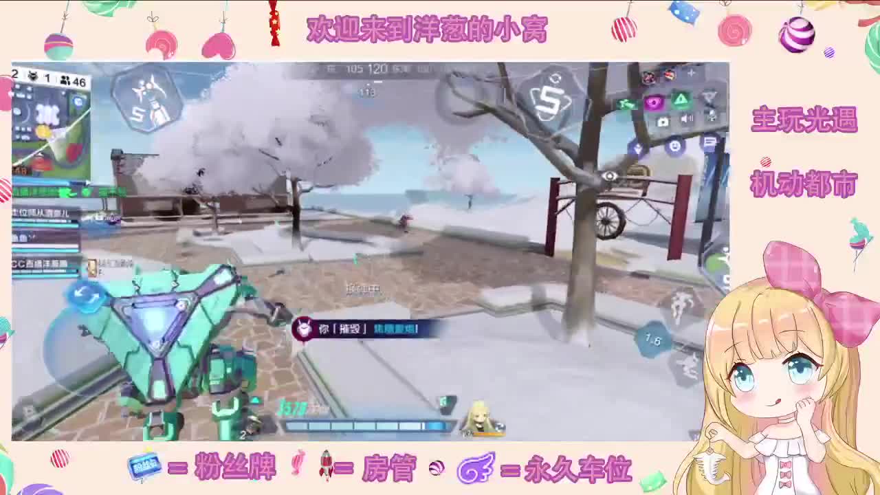 三月快乐 第1段