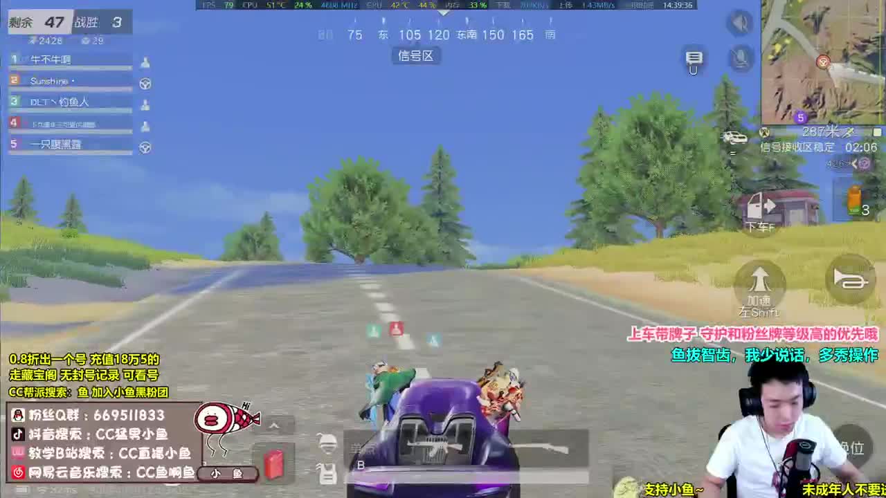 拔牙大帝，牙有点疼 第1段