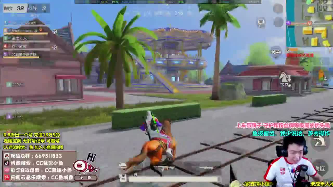 拔牙大帝，嘴有点疼