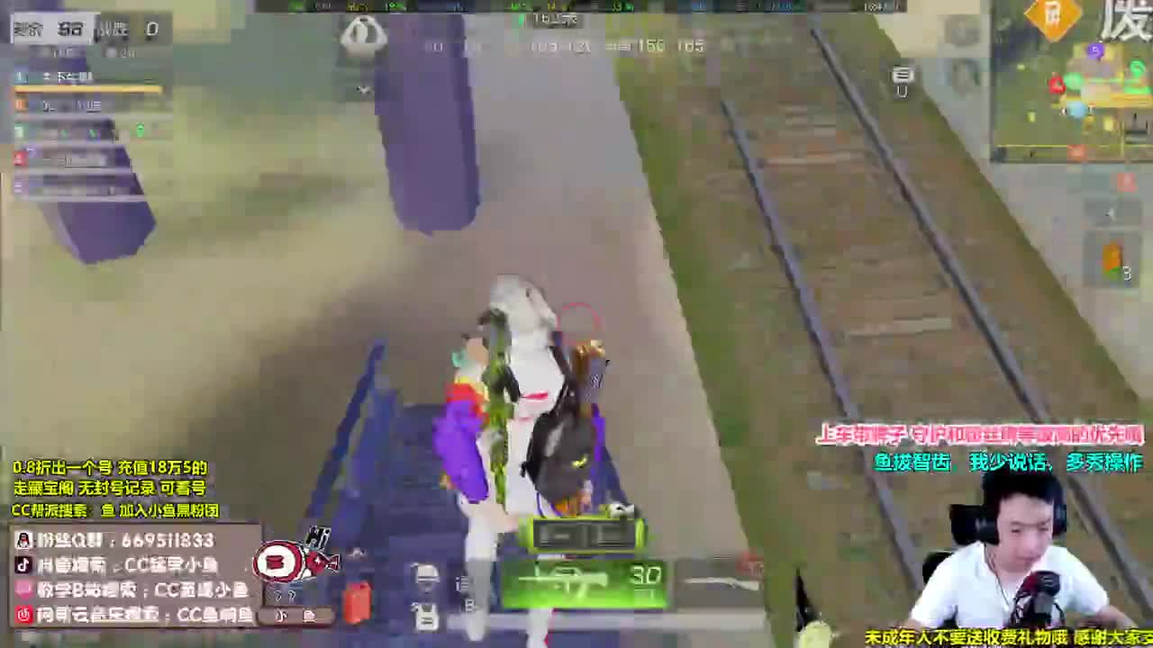 拔牙大帝，牙有点疼 第2段