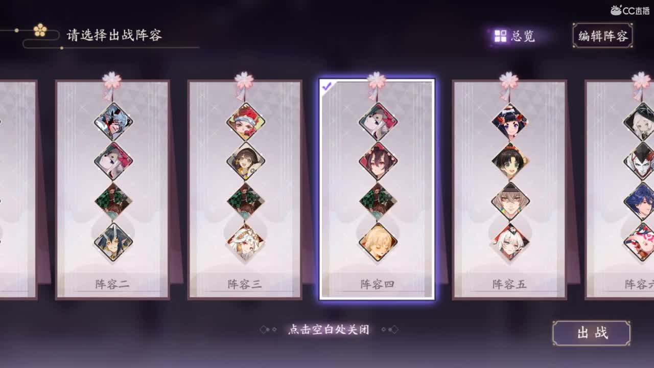 儒雅随和