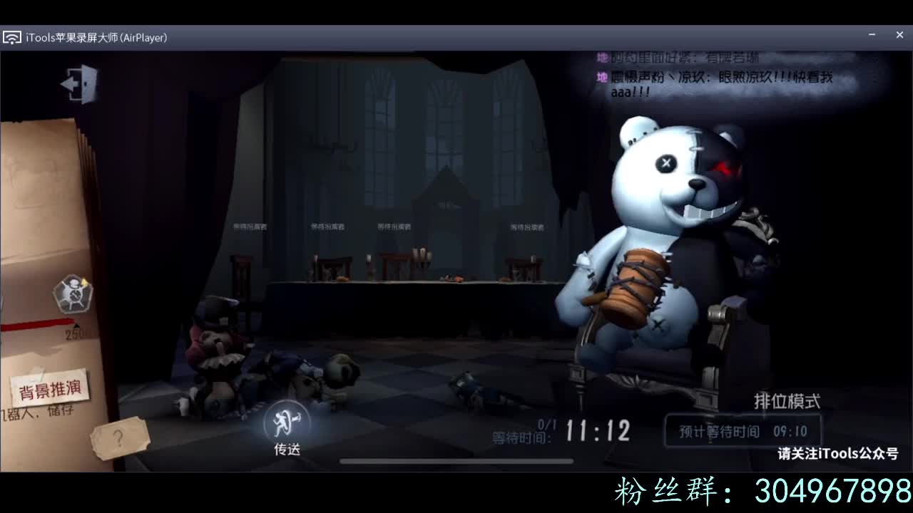 冲冲冲~