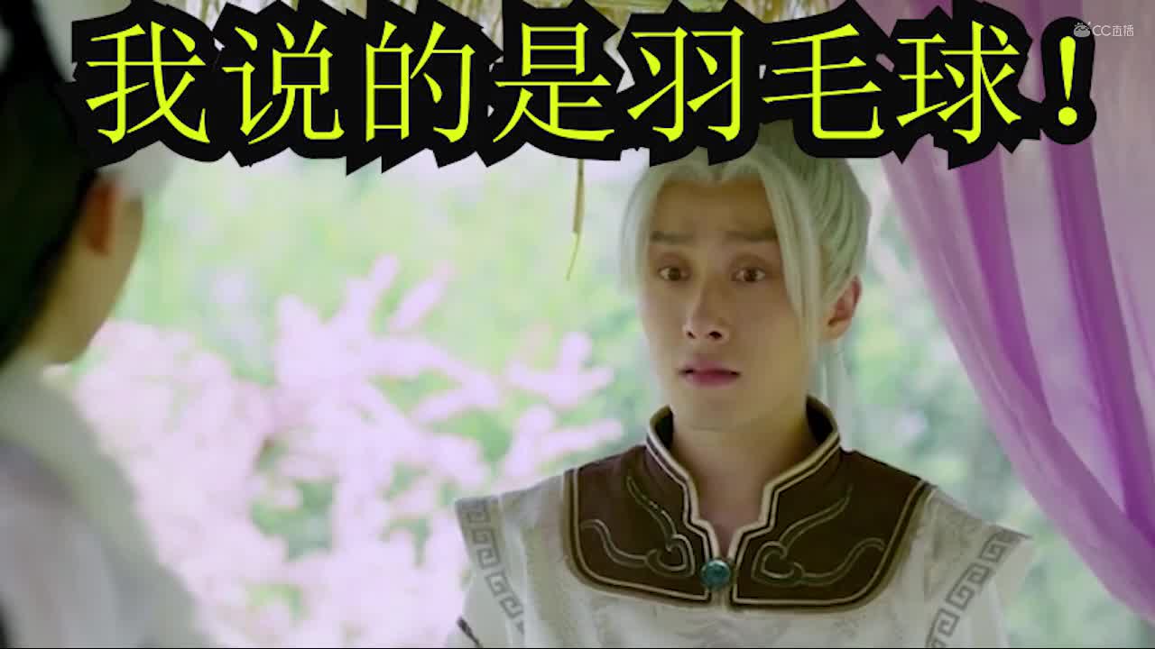 高清版教育孩子