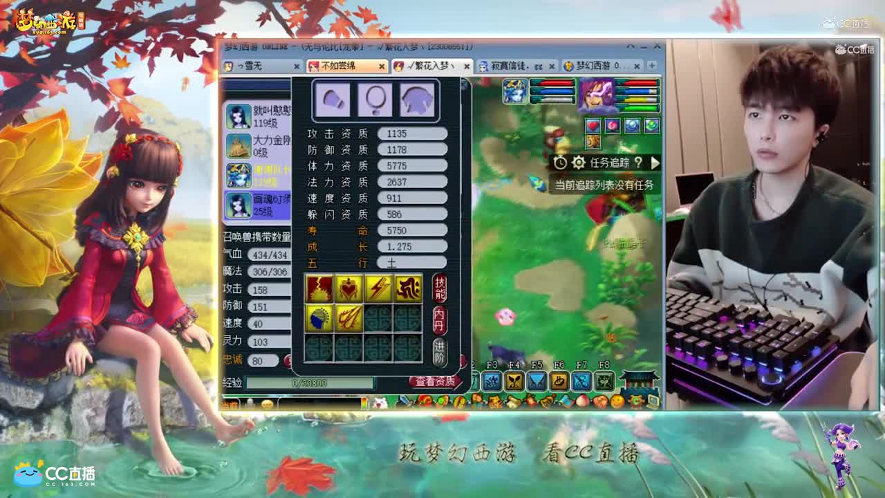 【打书炼妖】雪无一本改书须弥画魂【CC情报站】