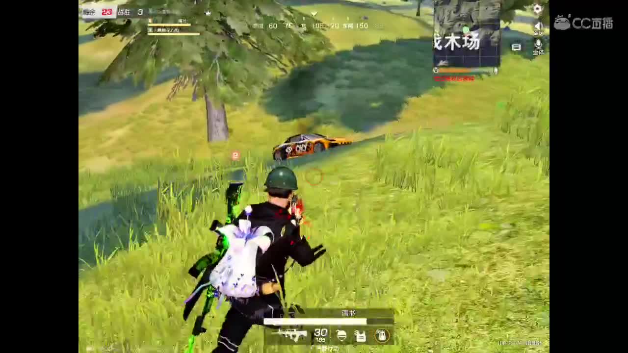 欢迎进入本直播间。以后你会开心、幸福、永久。 祝福你。 