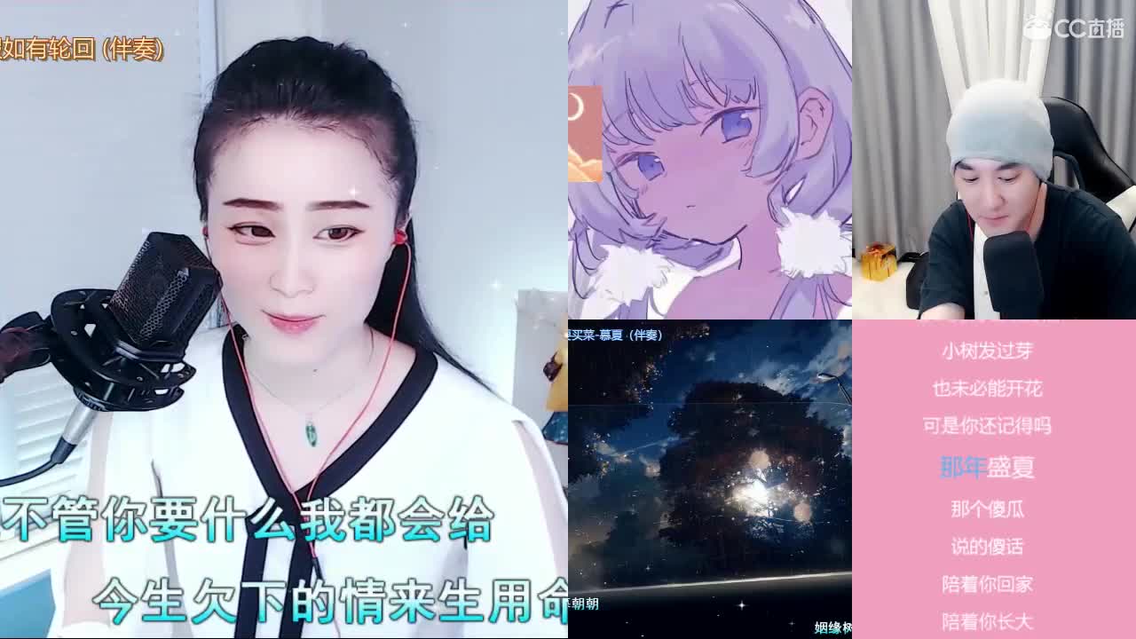 唱歌坤坤是认真的！