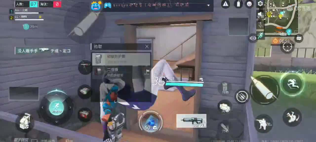 懒懒想要小机仆???