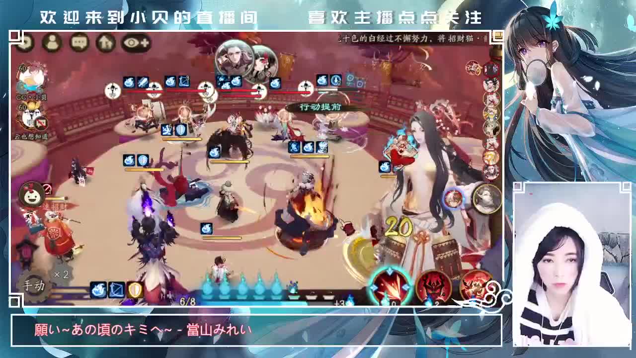 钮钴禄.贝又回来了