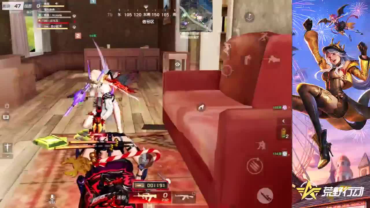 好好好