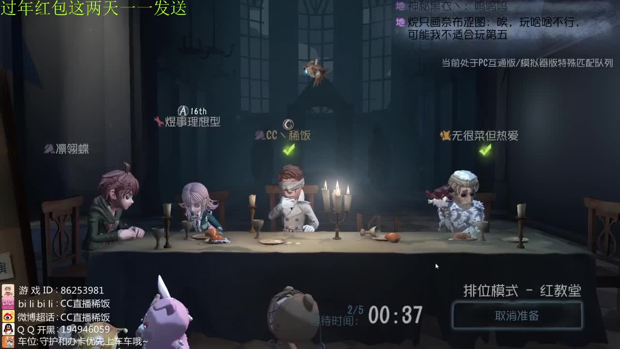 努力加油~ 第1段