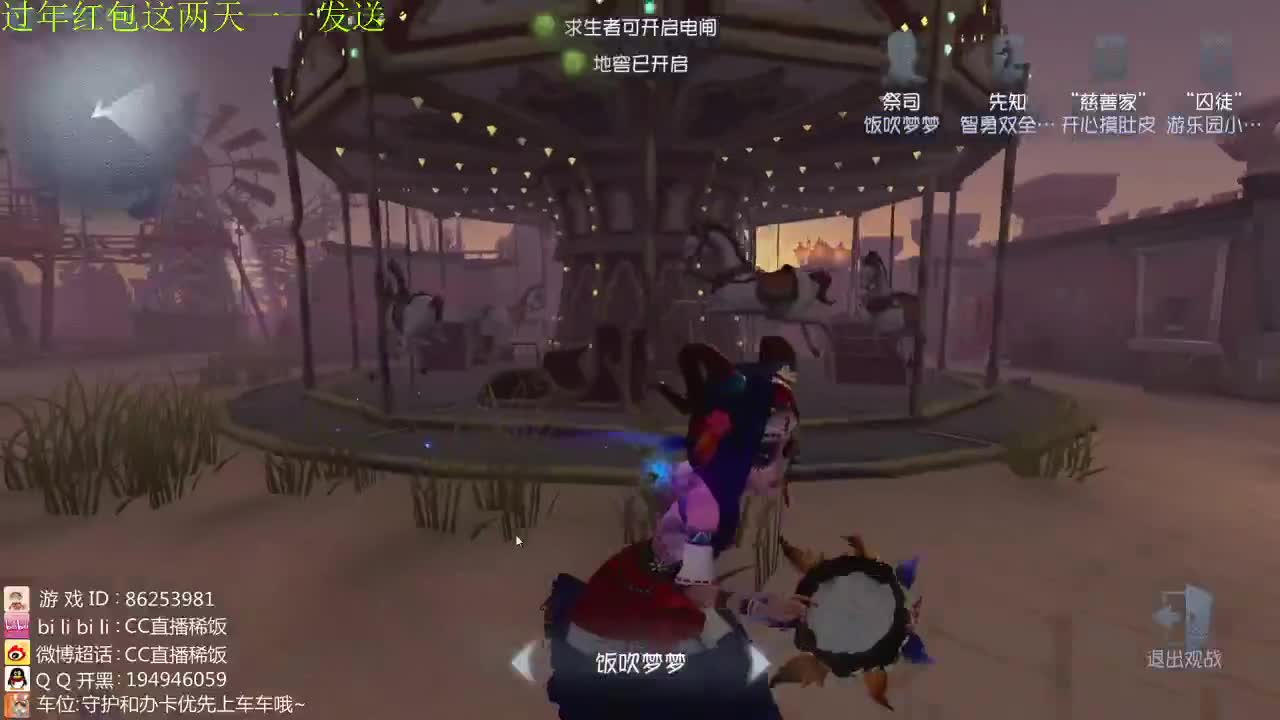 努力加油~ 第2段