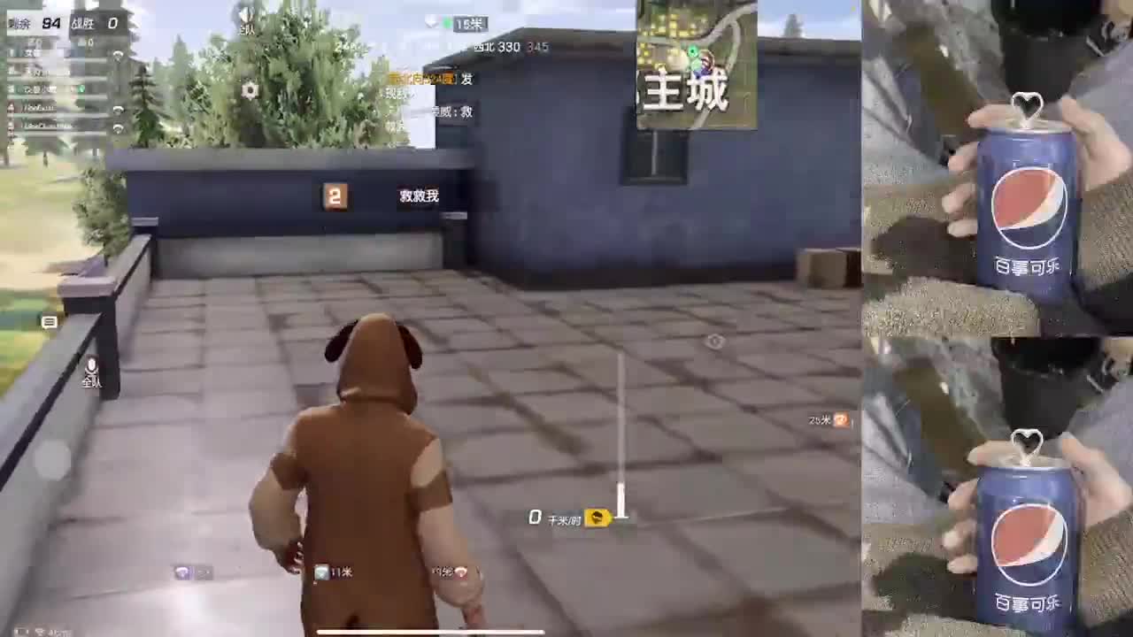 无感无感的很