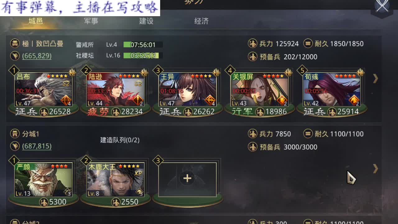 专属私人订制服务
