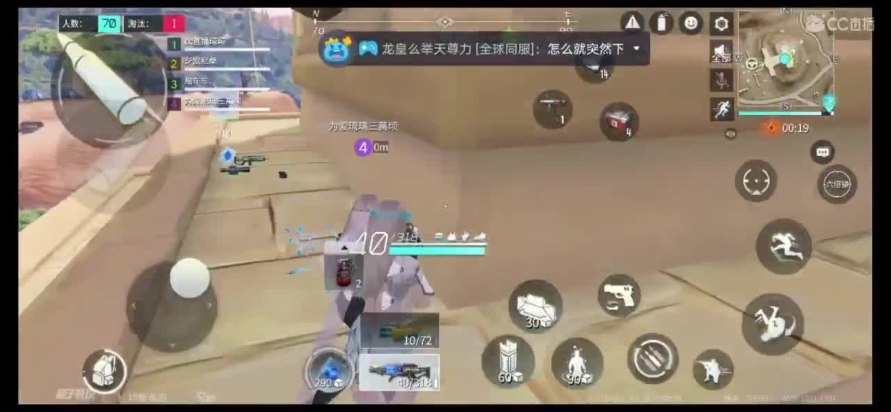 3月你好！请多多关照！