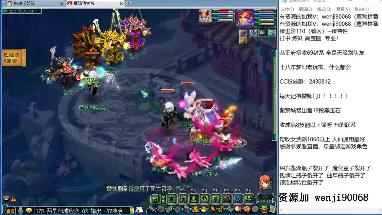 接进阶，资源无限，风雨无阻 第1段