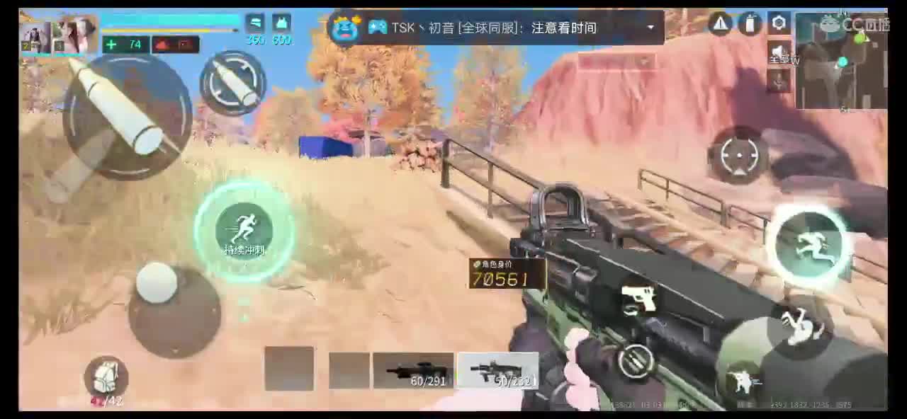 3月你好！请多多关照！