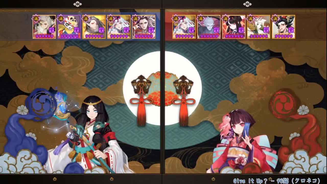 坐等更新公告，周二招财冲冲冲 第1段