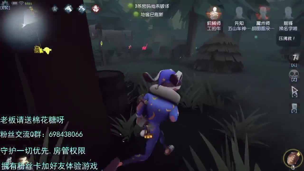 前锋大大。。。 第1段