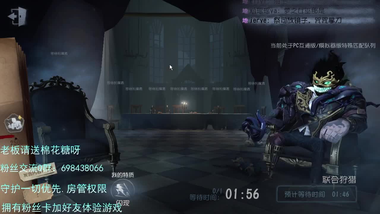 前锋大大。。。 第2段