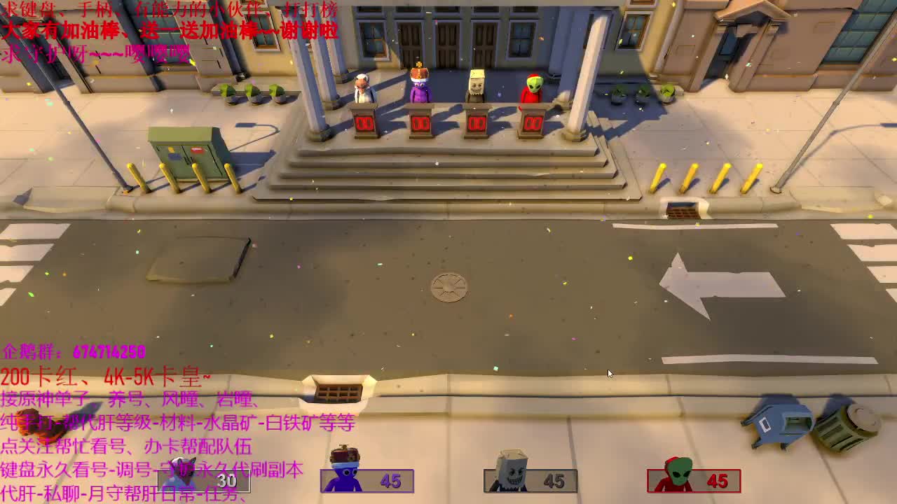 原神大神指导、指导新人、托号养号、 第2段