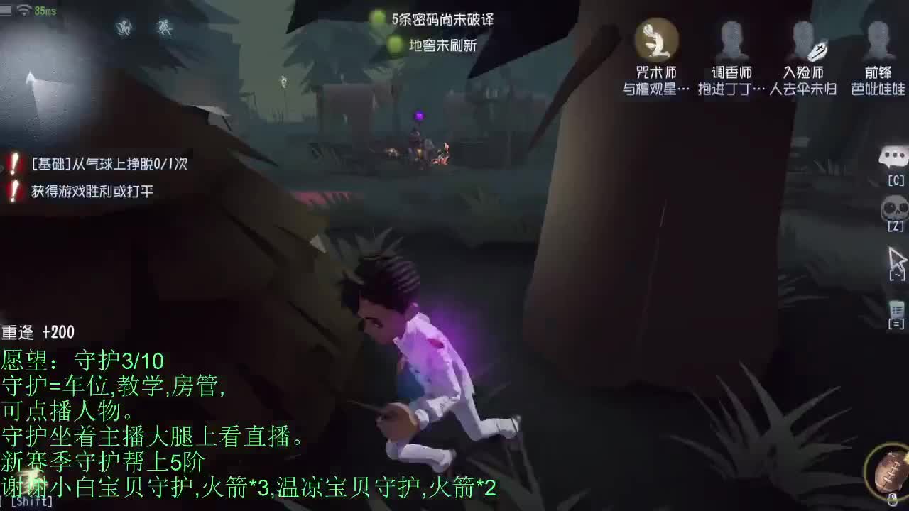 青叔 第1段