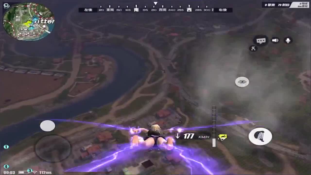 春暖花开,善待每一个人! 第2段