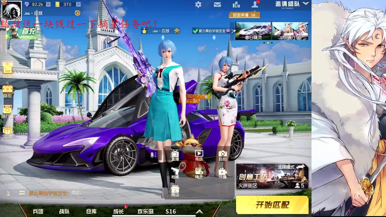 祝小恩恩生日快乐鸭！