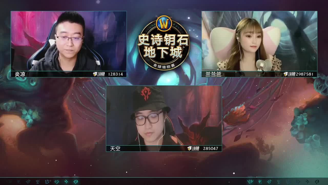 午时已到-龙卷风摧毁停车场 第2段