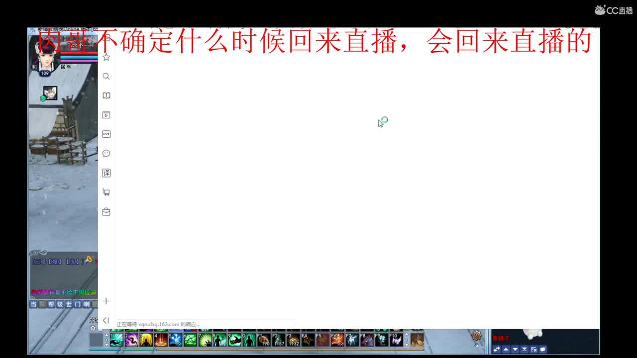 接资源~ 第1段
