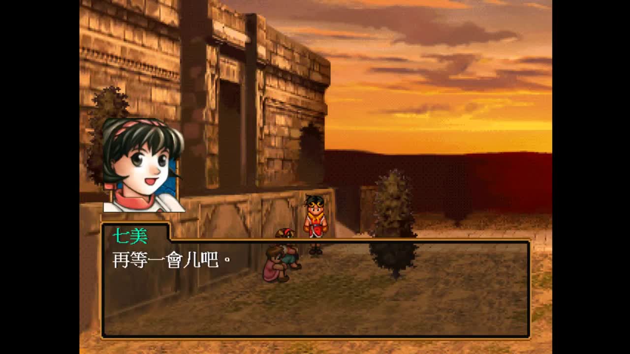 【肯尼】入魔了 第2段